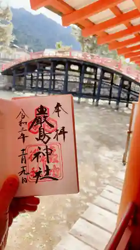 厳島神社のその他建物