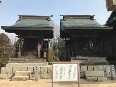 餘慶寺(岡山県)