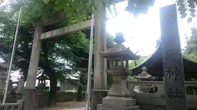 那古野神社の鳥居