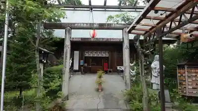 高知大神宮(高知県)