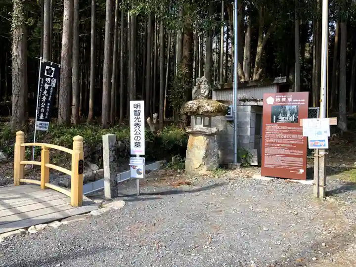 白山神社のその他建物