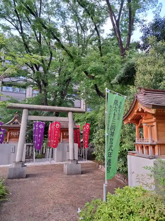 西久保八幡神社(東京都)
