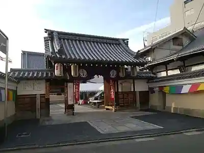 上徳寺の山門・神門