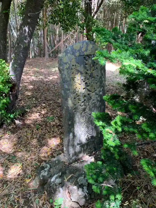 浅間神社(千葉県)