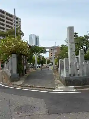 三社神社(新潟県)