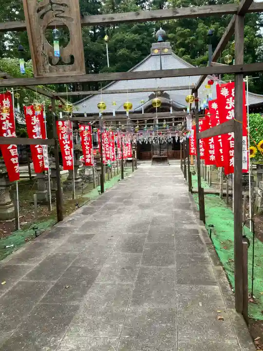 光丸山 法輪寺(栃木県)