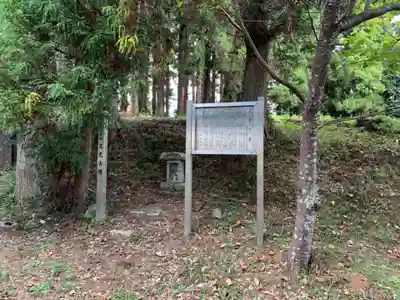 又見神社（香取神宮摂社）(千葉県)