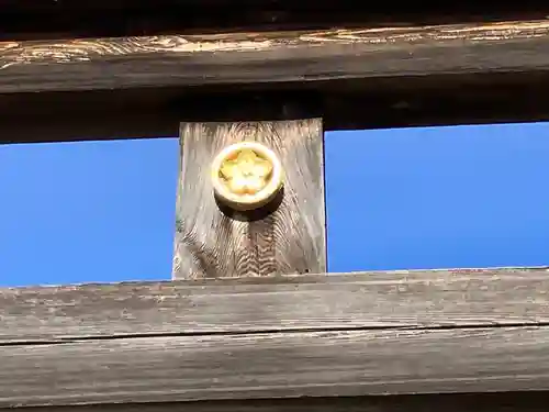 靜岡縣護國神社(静岡県)