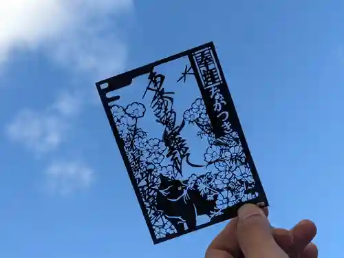 伊勢原 法泉寺(神奈川県)