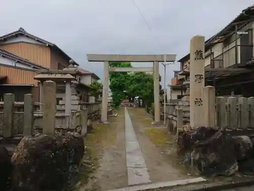 熊野社の鳥居