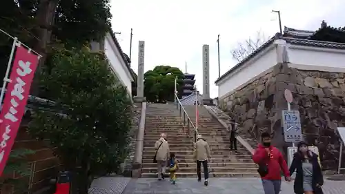 中山寺のその他建物