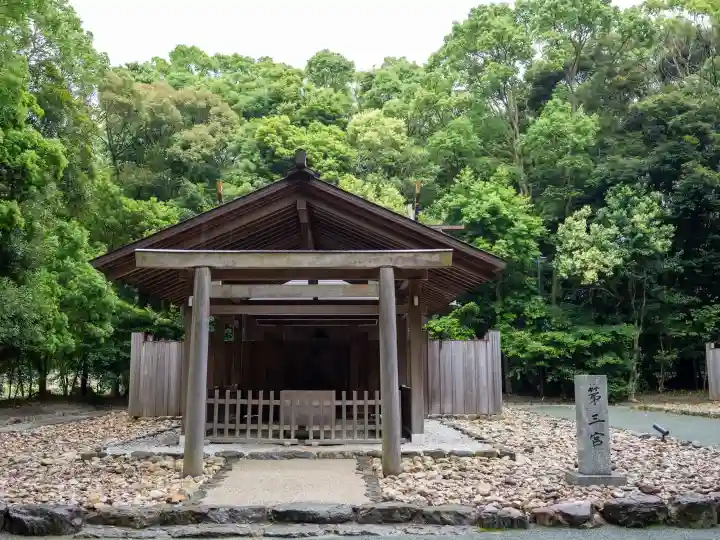 宗像大社(福岡県)