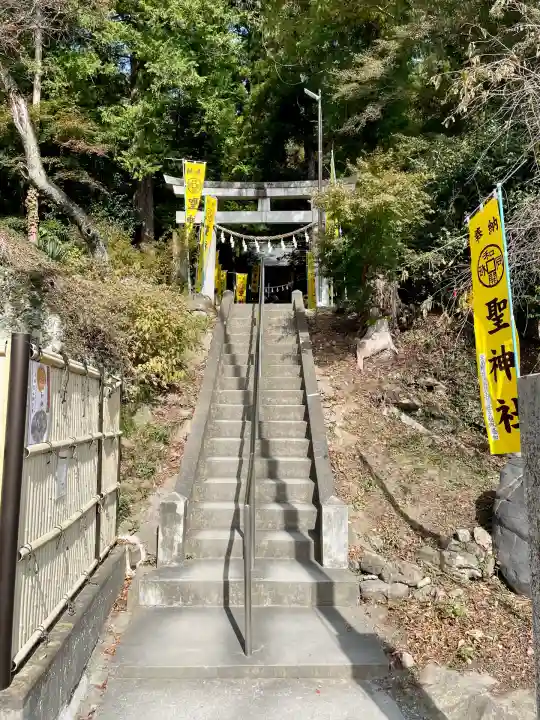 聖神社(埼玉県)