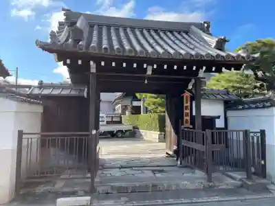 本瑞寺(京都府)
