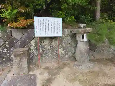 防府天満宮(山口県)