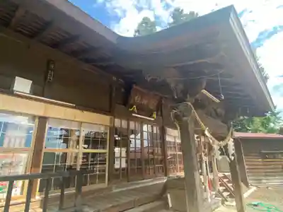法霊山龗神社(青森県)
