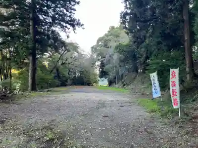 大宮温泉神社(栃木県)