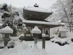 華厳寺(岐阜県)