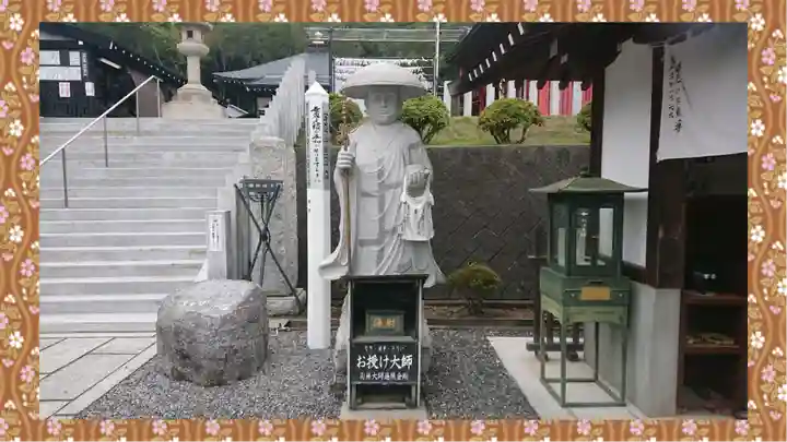 三毳不動尊(栃木県)