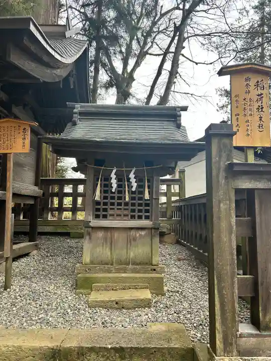 諏訪大社下社秋宮(長野県)