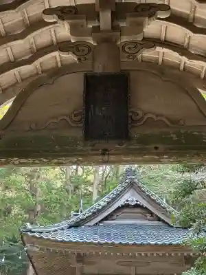 竹野神社の{uncategorized: "未分類", other: "その他", undefined: "問題あり", building: "その他建物", grave: "お墓", sacred_gate: "鳥居", guardian: "狛犬", statue: "像", buddha: "仏像", history: "歴史", nature: "自然", garden: "庭園", animal: "動物", pagoda: "塔", temizu: "手水舎", mountain_gate: "山門・神門", sanctuary: "本殿・本堂", subordinate: "末社・摂社", art: "芸術", scenery: "景色", jizo: "地蔵", ema: "絵馬", goshuin: "御朱印", omikuji: "おみくじ", items: "授与品その他", amulet: "お守り", goshuincho: "御朱印帳", eats: "食事", festival: "お祭り", votive_dance: "神楽", shichigosan: "七五三参", wedding: "結婚式", experience: "体験その他", initially: "初詣", around: "周辺", anti_infection: "感染症対策"}