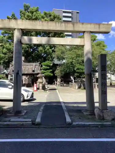 鹽竃神社の鳥居