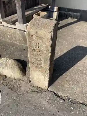 観音堂(郷前)のその他建物