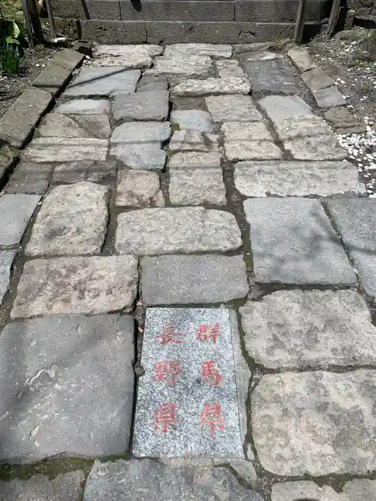 熊野皇大神社のその他建物