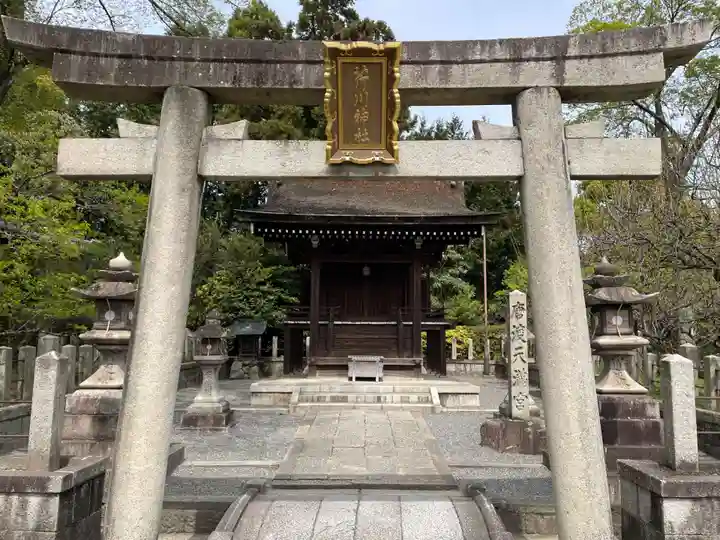 城南宮(京都府)
