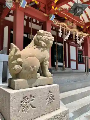 越木岩神社(兵庫県)