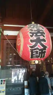 川崎大師（平間寺）のその他建物