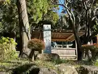 雨引千勝神社(茨城県)