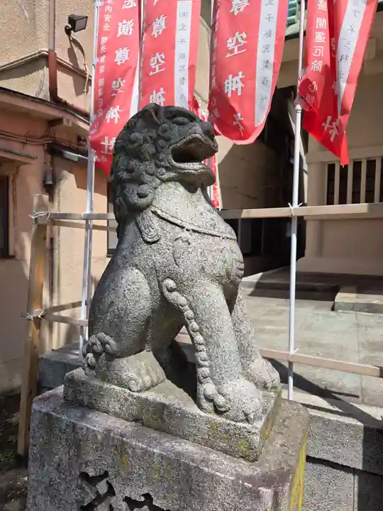志演尊空神社(東京都)