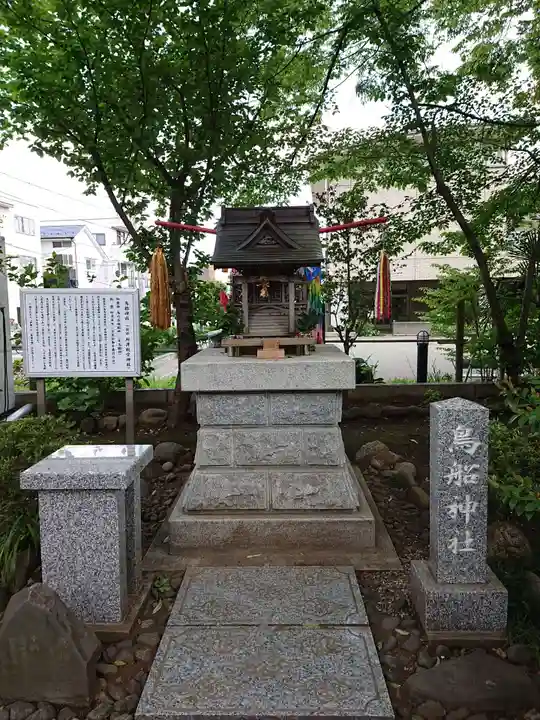 所澤神明社の末社・摂社