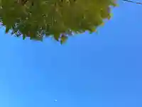 伊勢の国 四天王寺(三重県)