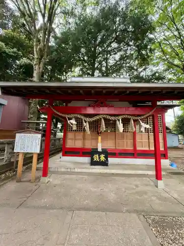 橋本大鷲神社(神奈川県)