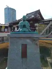 増上寺(東京都)