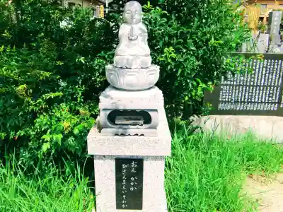光明寺(茨城県)