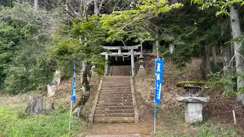 出雲神社(京都府)