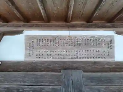 月讀神社の{uncategorized: "未分類", other: "その他", undefined: "問題あり", building: "その他建物", grave: "お墓", sacred_gate: "鳥居", guardian: "狛犬", statue: "像", buddha: "仏像", history: "歴史", nature: "自然", garden: "庭園", animal: "動物", pagoda: "塔", temizu: "手水舎", mountain_gate: "山門・神門", sanctuary: "本殿・本堂", subordinate: "末社・摂社", art: "芸術", scenery: "景色", jizo: "地蔵", ema: "絵馬", goshuin: "御朱印", omikuji: "おみくじ", items: "授与品その他", amulet: "お守り", goshuincho: "御朱印帳", eats: "食事", festival: "お祭り", votive_dance: "神楽", shichigosan: "七五三参", wedding: "結婚式", experience: "体験その他", initially: "初詣", around: "周辺", anti_infection: "感染症対策"}