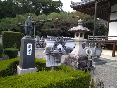 唯称寺(滋賀県)