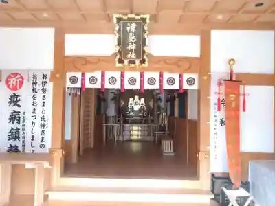 津島神社の本殿・本堂