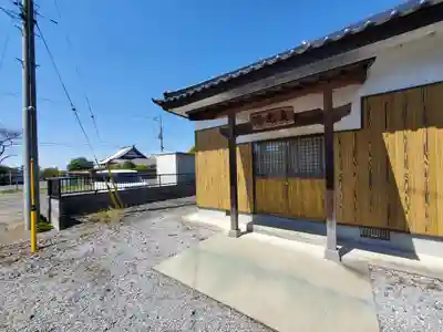 東光院(栃木県)