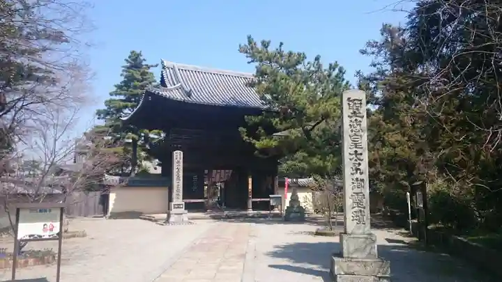 鶴林寺のその他建物