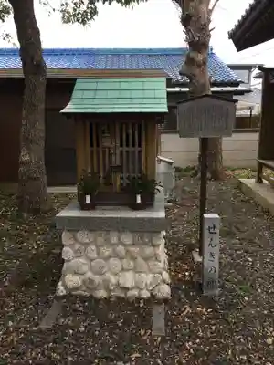 白山神社のその他建物