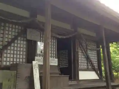 東大寺別院阿弥陀寺(山口県)