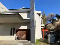 法性寺(神奈川県)