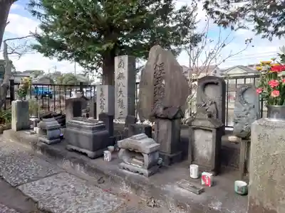 法華経寺(千葉県)