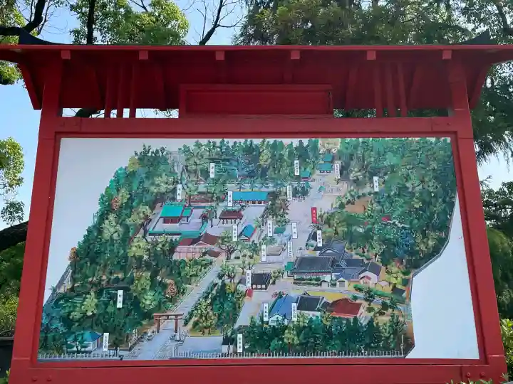 和泉國一之宮 大鳥大社の{uncategorized: "未分類", other: "その他", undefined: "問題あり", building: "その他建物", grave: "お墓", sacred_gate: "鳥居", guardian: "狛犬", statue: "像", buddha: "仏像", history: "歴史", nature: "自然", garden: "庭園", animal: "動物", pagoda: "塔", temizu: "手水舎", mountain_gate: "山門・神門", sanctuary: "本殿・本堂", subordinate: "末社・摂社", art: "芸術", scenery: "景色", jizo: "地蔵", ema: "絵馬", goshuin: "御朱印", omikuji: "おみくじ", items: "授与品その他", amulet: "お守り", goshuincho: "御朱印帳", eats: "食事", festival: "お祭り", votive_dance: "神楽", shichigosan: "七五三参", wedding: "結婚式", experience: "体験その他", initially: "初詣", around: "周辺", anti_infection: "感染症対策"}