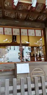 居神神社(神奈川県)